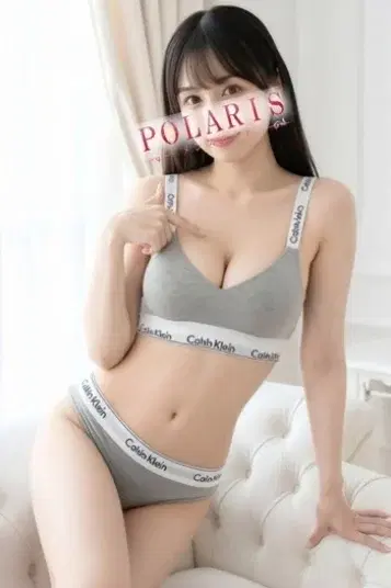 春野うらら