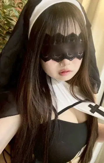 真緒