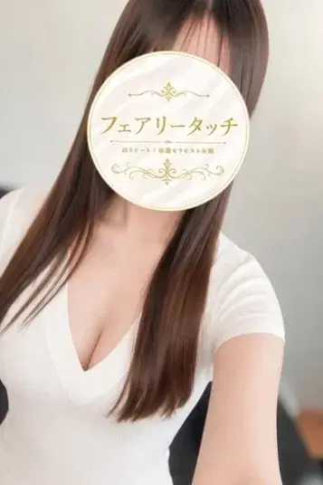 すず