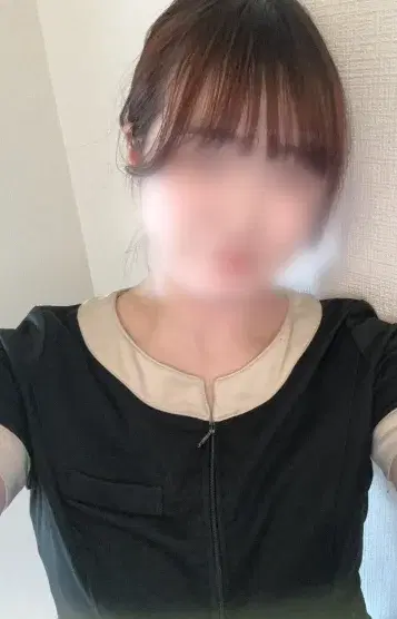 有馬