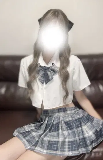 るか