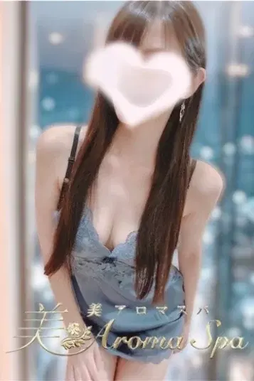 湊あいか