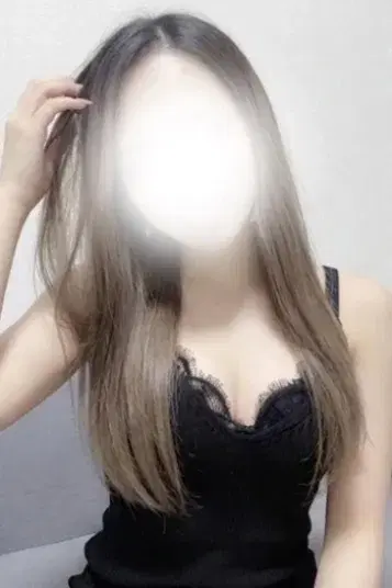 えみり
