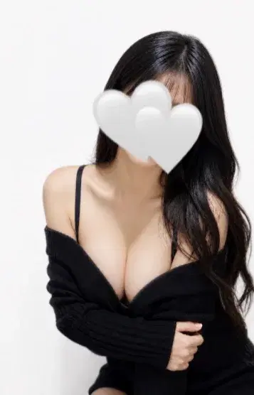 しの