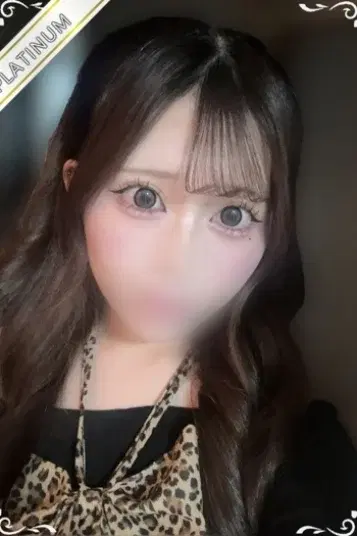 はるあ