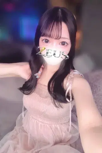 岬えみる