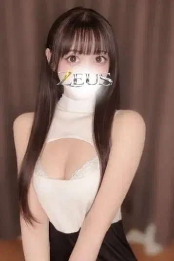 長濱ひな