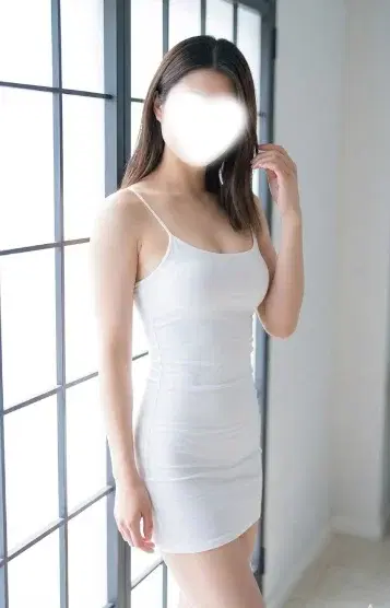 和香