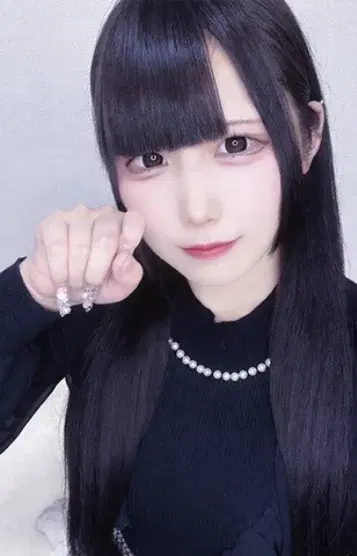 あや