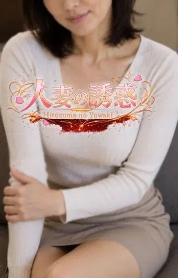 りさ