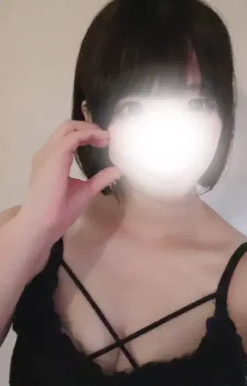 すず