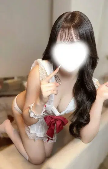 はる