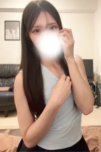 りか