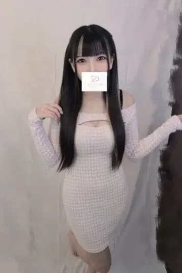 るか