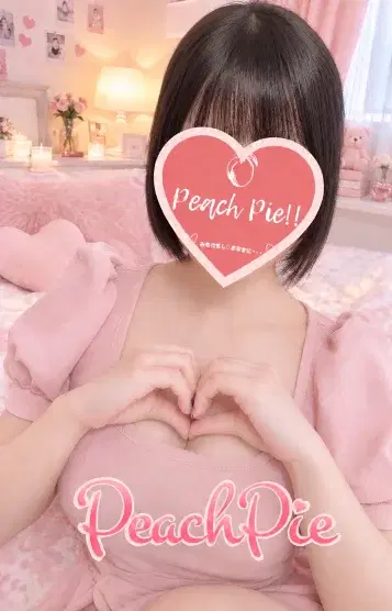 ひじり