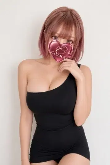 中野あずさ