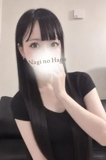 宮園りいさ
