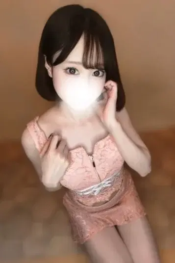 りお