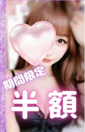 さき