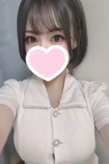 うい