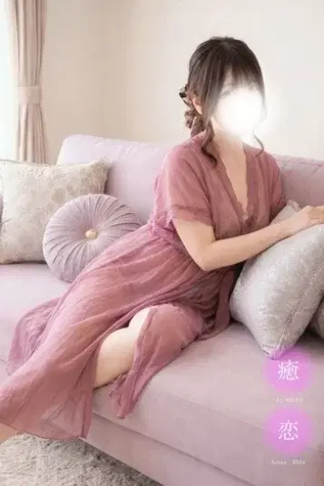 かおり