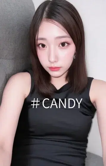ふゆ
