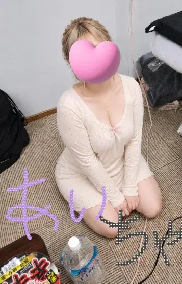 あい