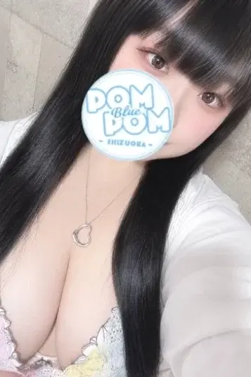 りり