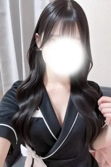 すい