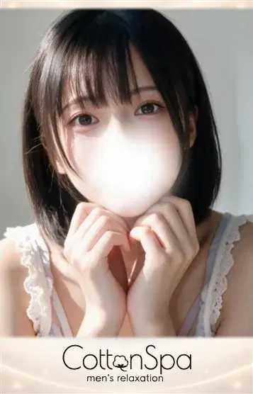 ぴの