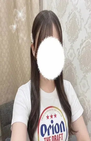 えり