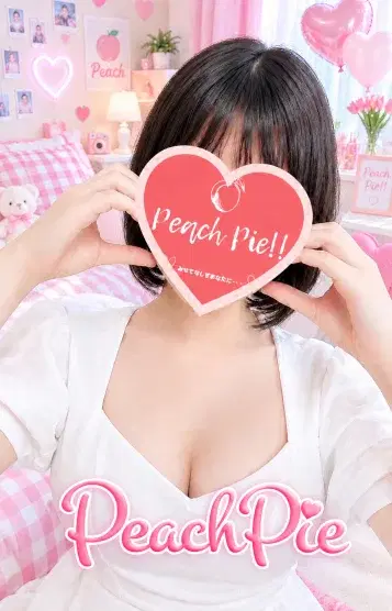 るる
