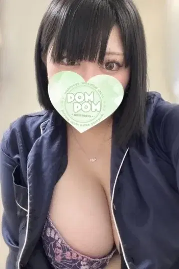 ゆに