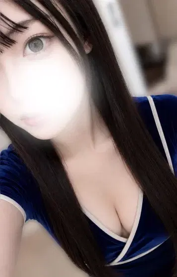 ひな