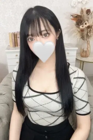 りま