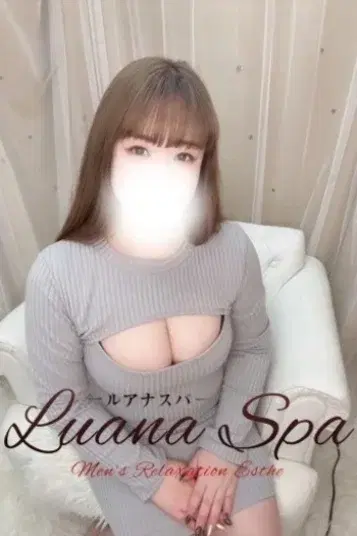 ナナミ