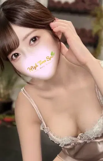 香椎れな