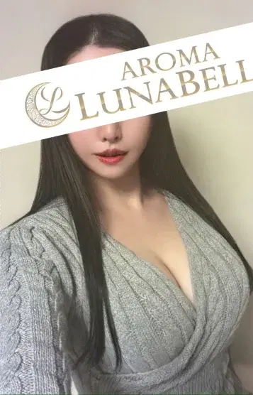 今田まお