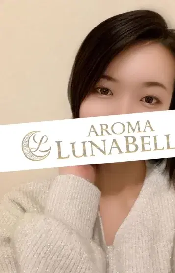 田辺みなみ