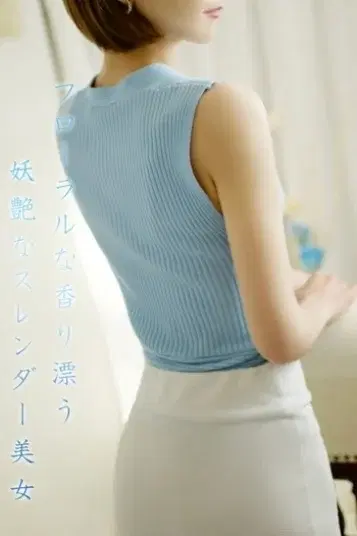 泉