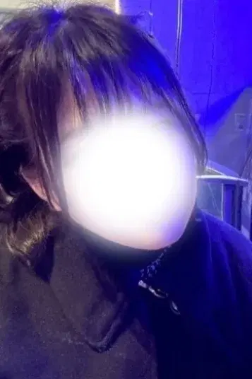 るか