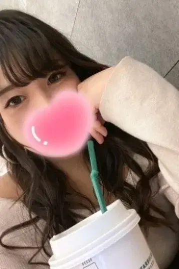くう