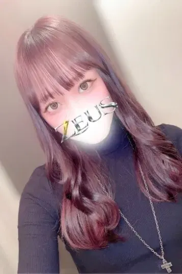 寿いくら