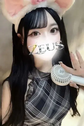 姫乃ねね