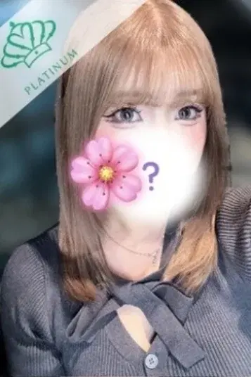 さつき