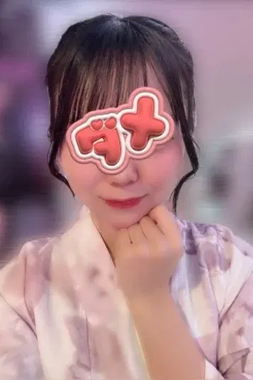 真白