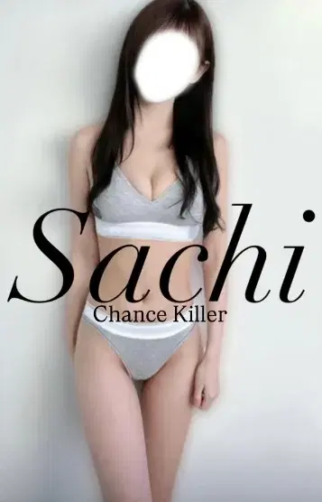 Sachi