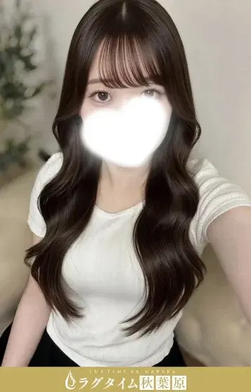 加藤みおな