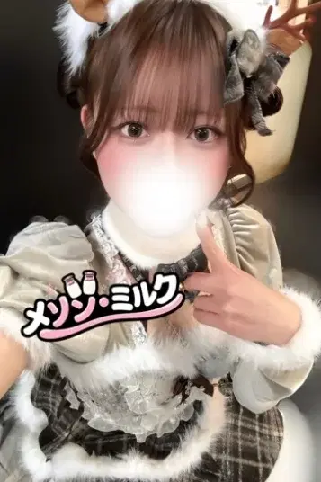 綾瀬ひな