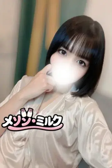 星野ねね